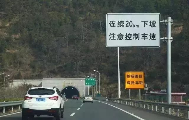 高速封路?别慌!教你三分钟查清当天路况,顺便蹭个热点 高速封路?别慌!教你三分钟查清当天路况,顺便蹭个热点