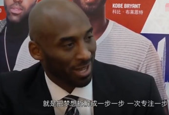 新疆vs八一直播,一场穿越时空的篮球对话,你看懂了吗? 新疆vs八一直播,一场穿越时空的篮球对话,你看懂了吗?