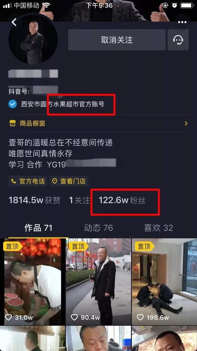 福建vs广东直播视频，到底该看哪个台？我刷了三天终于搞明白了